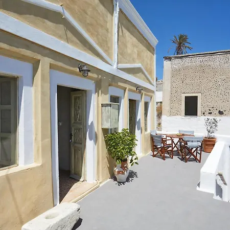 Constantis Mansion Hébergement de vacances Megalochori (Santorini)
