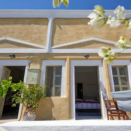 Constantis Mansion Hébergement de vacances Megalochori (Santorini)